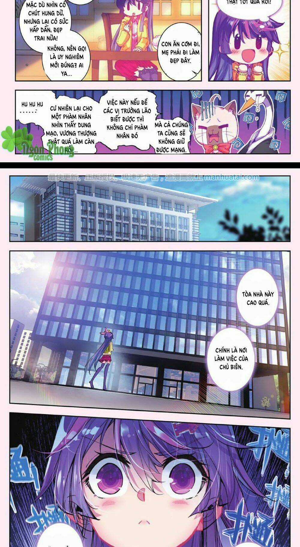 Bạch Dạ Lung Linh - Chapter 13 - Trang 10