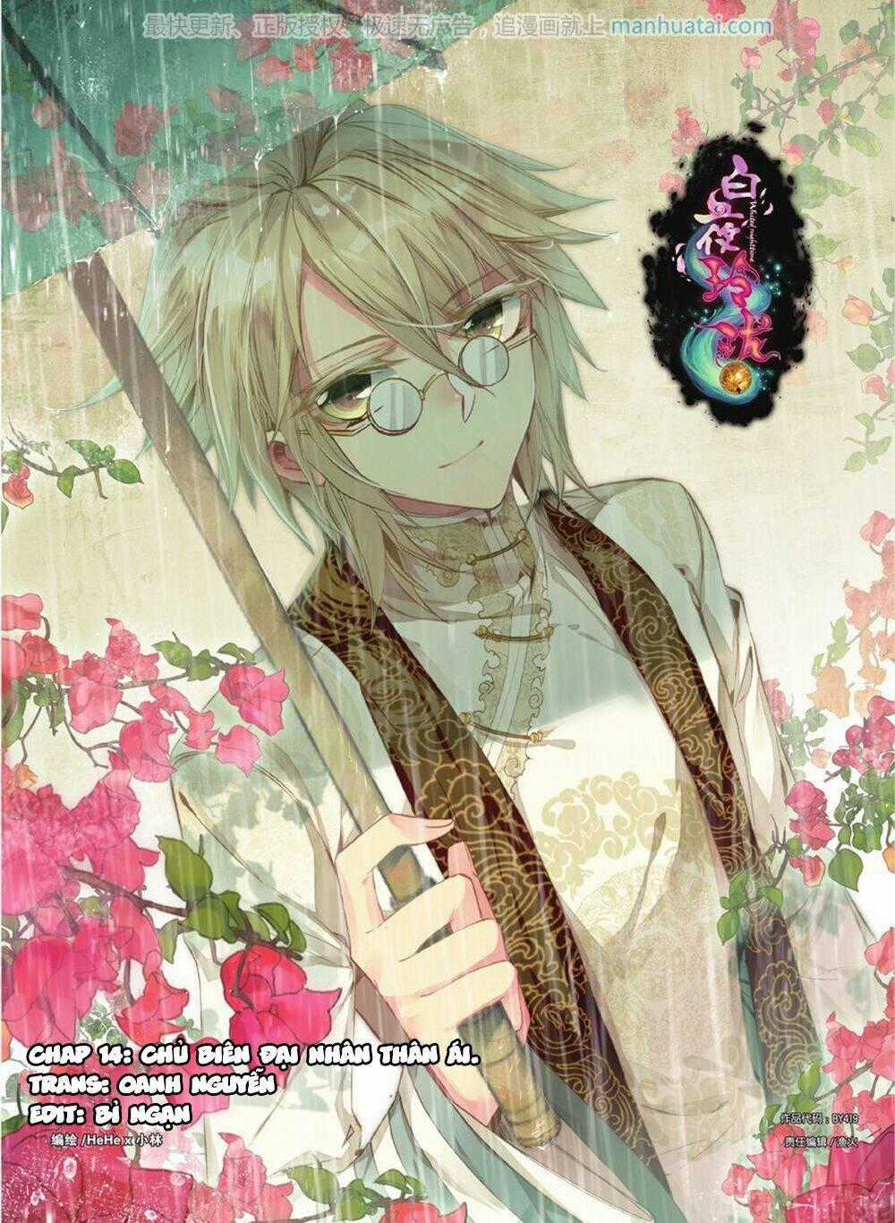 Bạch Dạ Lung Linh - Chapter 14 - Trang 2