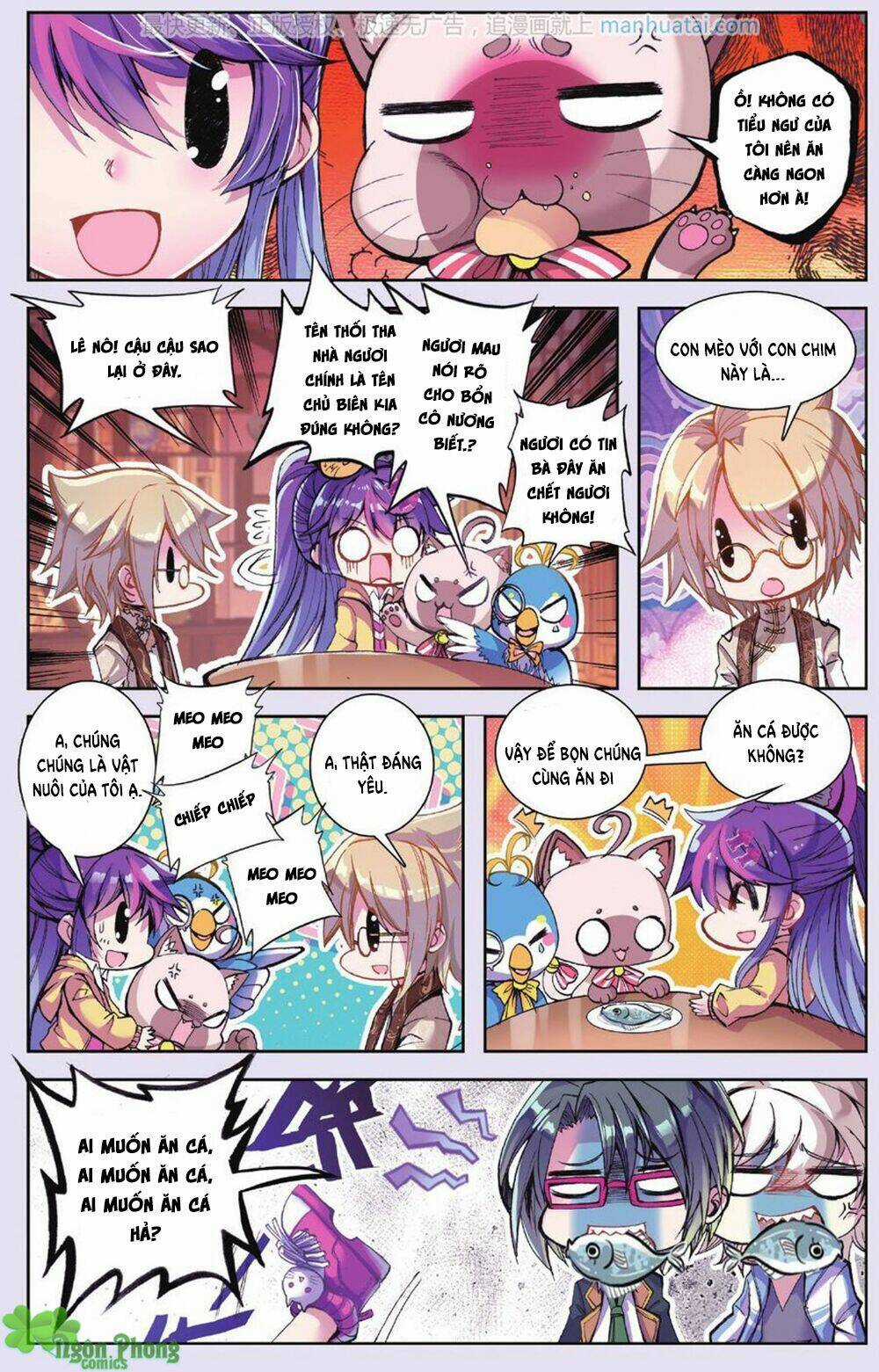 Bạch Dạ Lung Linh - Chapter 14 - Trang 12