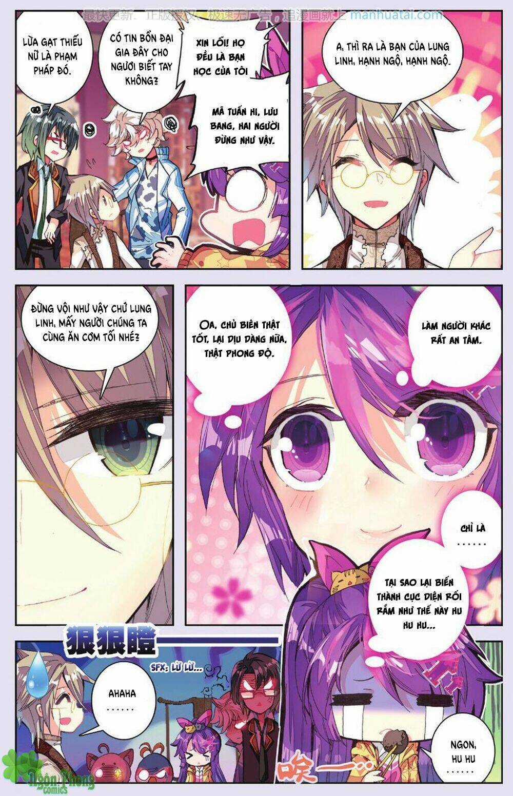 Bạch Dạ Lung Linh - Chapter 14 - Trang 13