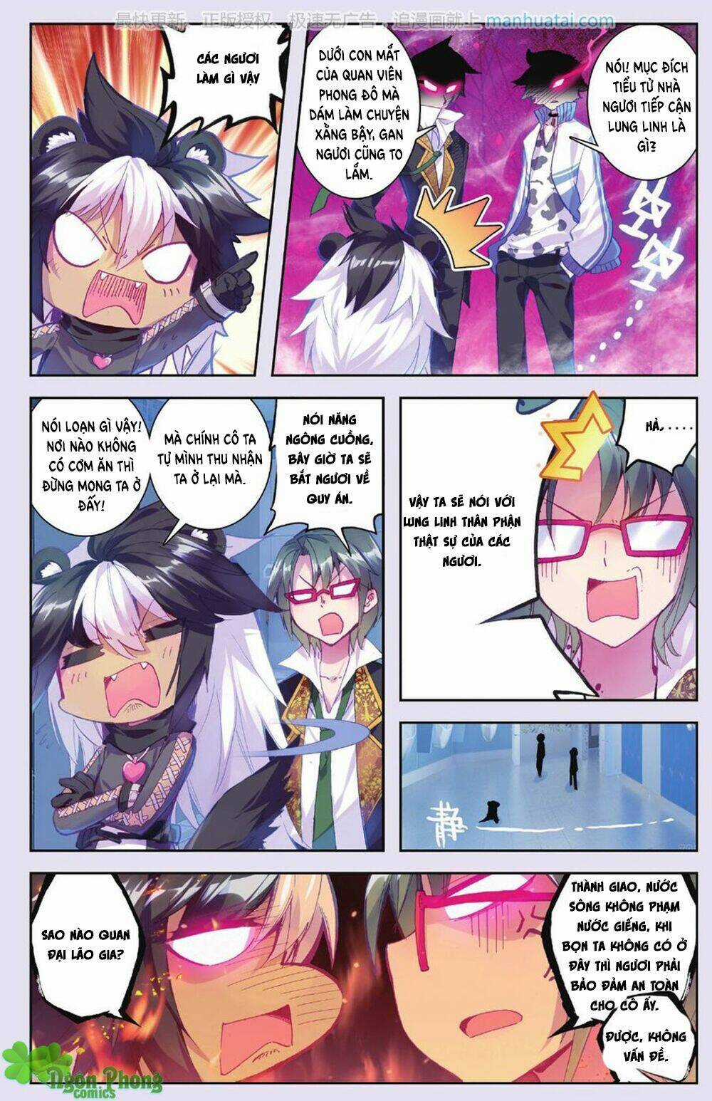 Bạch Dạ Lung Linh - Chapter 14 - Trang 19