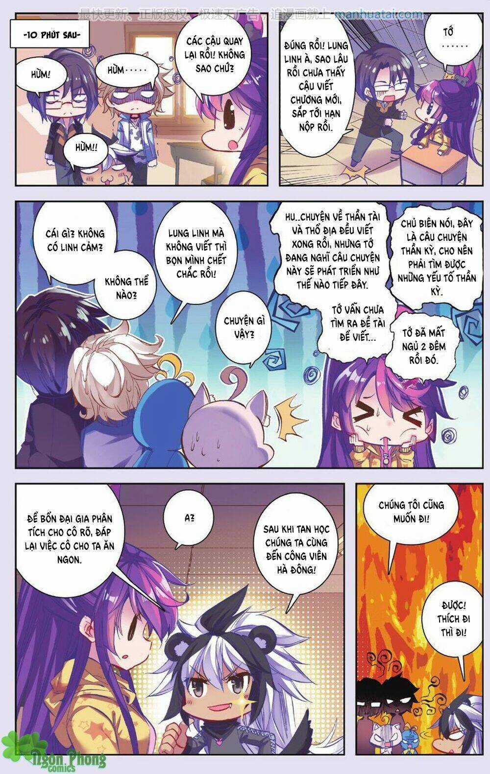 Bạch Dạ Lung Linh - Chapter 14 - Trang 20