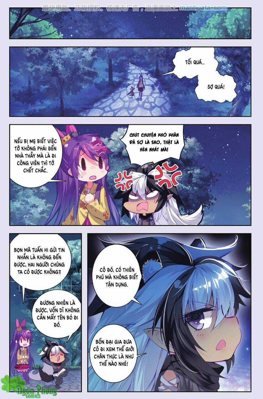 Bạch Dạ Lung Linh - Chapter 14 - Trang 21