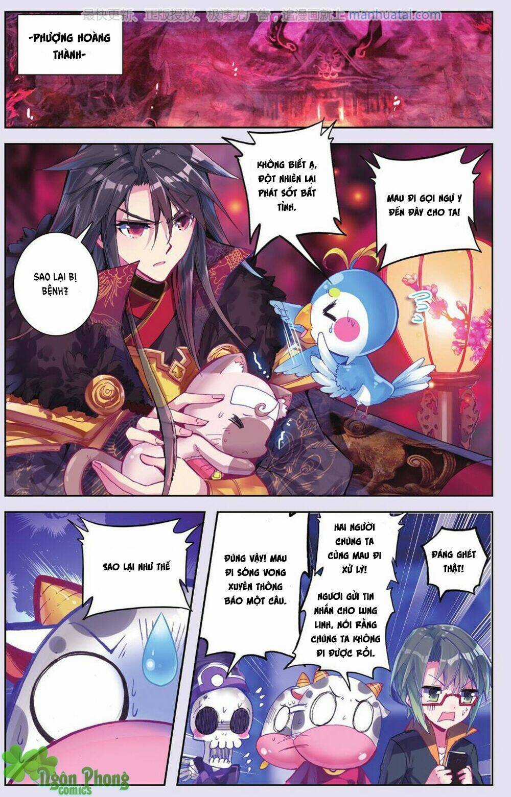 Bạch Dạ Lung Linh - Chapter 14 - Trang 23