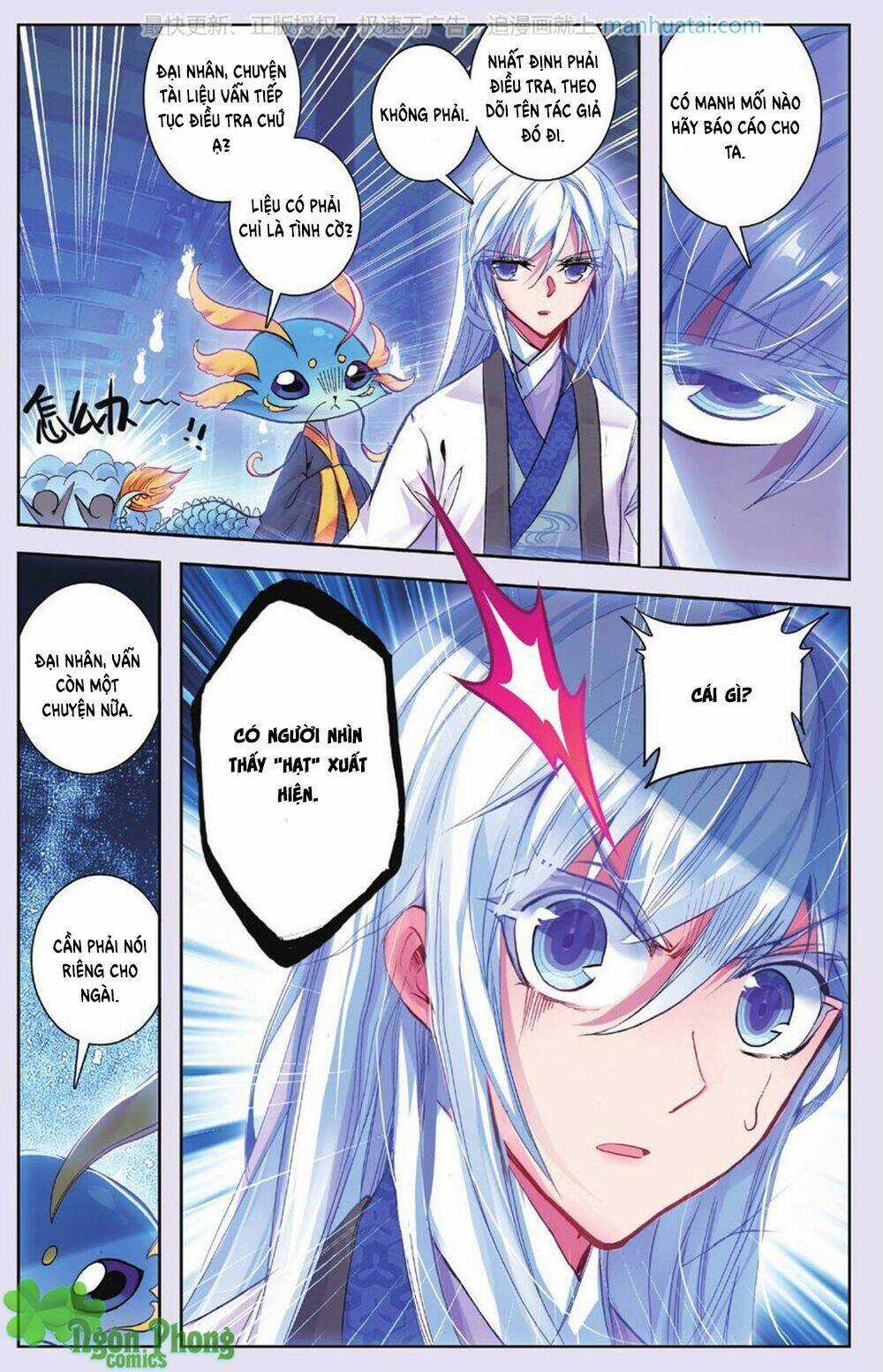 Bạch Dạ Lung Linh - Chapter 14 - Trang 24