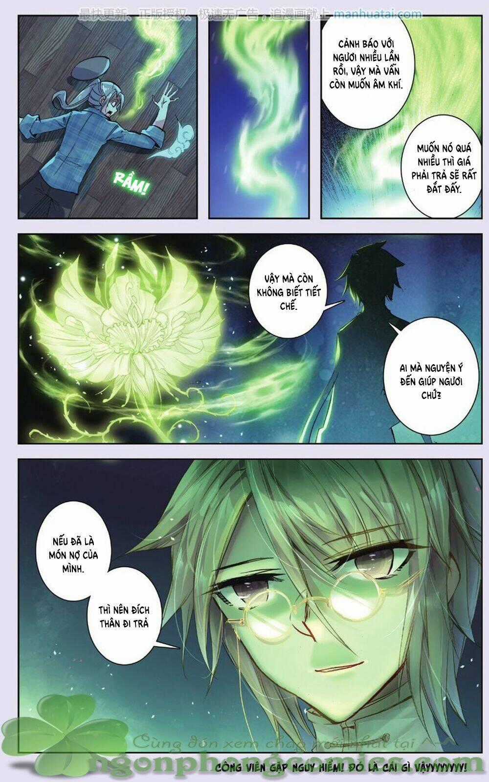 Bạch Dạ Lung Linh - Chapter 14 - Trang 26