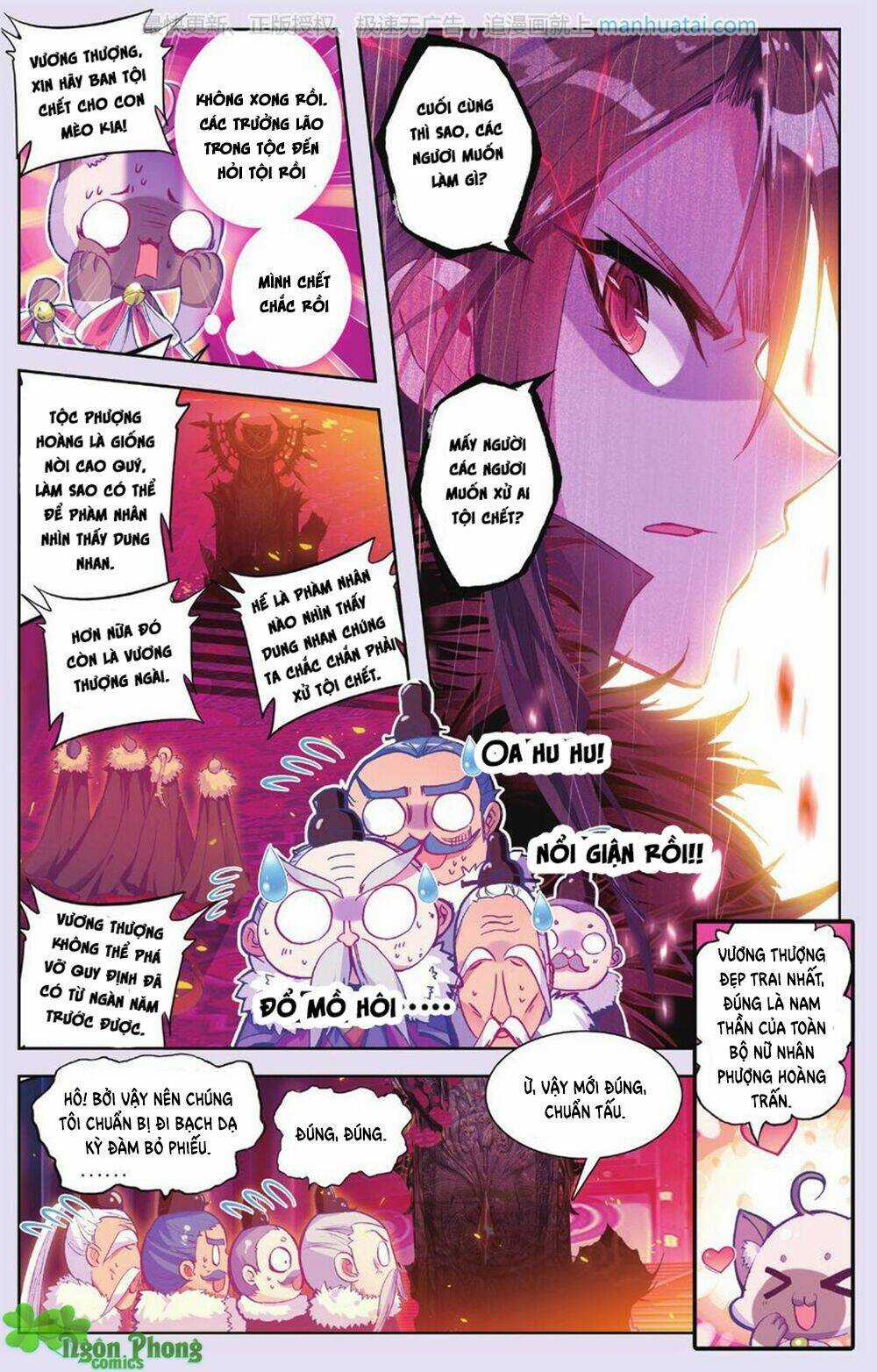 Bạch Dạ Lung Linh - Chapter 14 - Trang 5