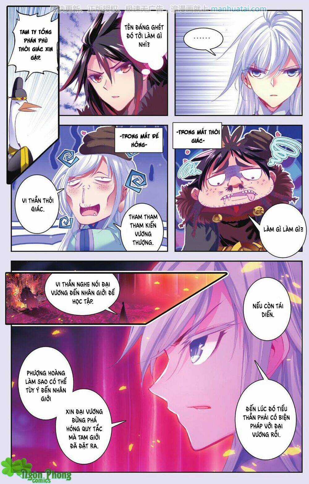 Bạch Dạ Lung Linh - Chapter 14 - Trang 6