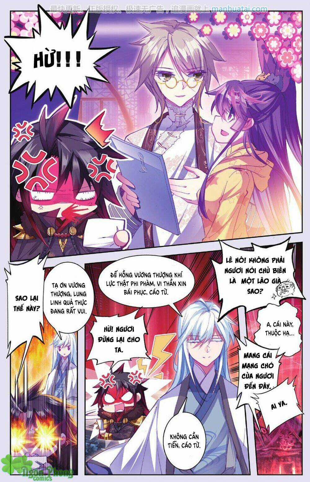 Bạch Dạ Lung Linh - Chapter 14 - Trang 8