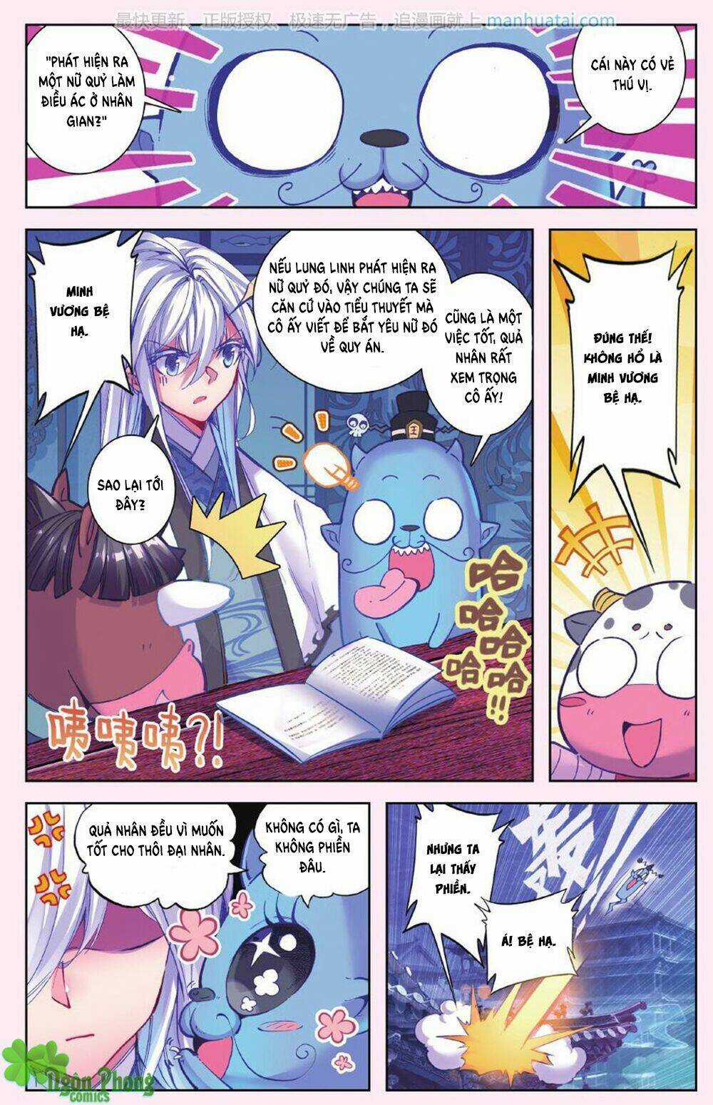 Bạch Dạ Lung Linh - Chapter 15 - Trang 11