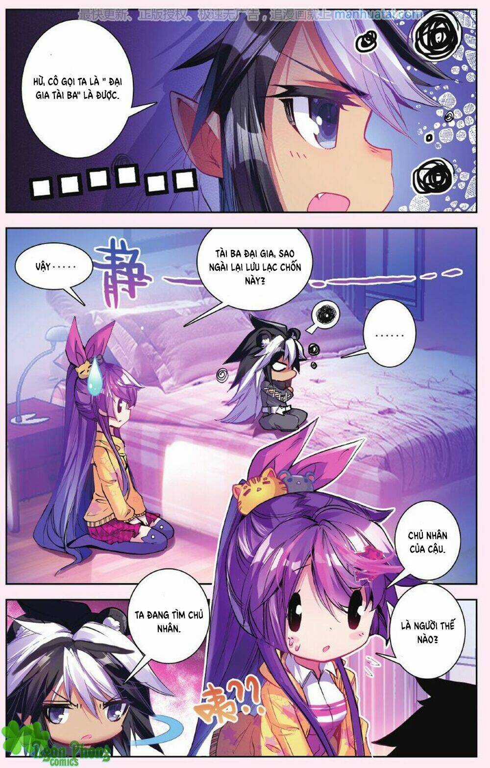 Bạch Dạ Lung Linh - Chapter 15 - Trang 13