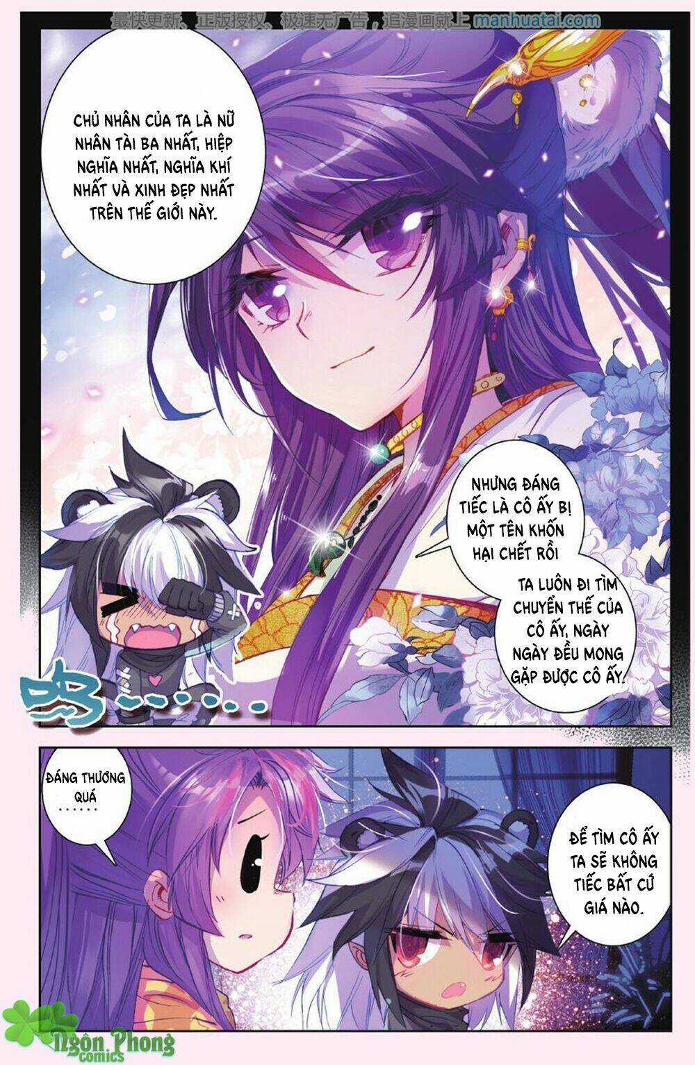 Bạch Dạ Lung Linh - Chapter 15 - Trang 14