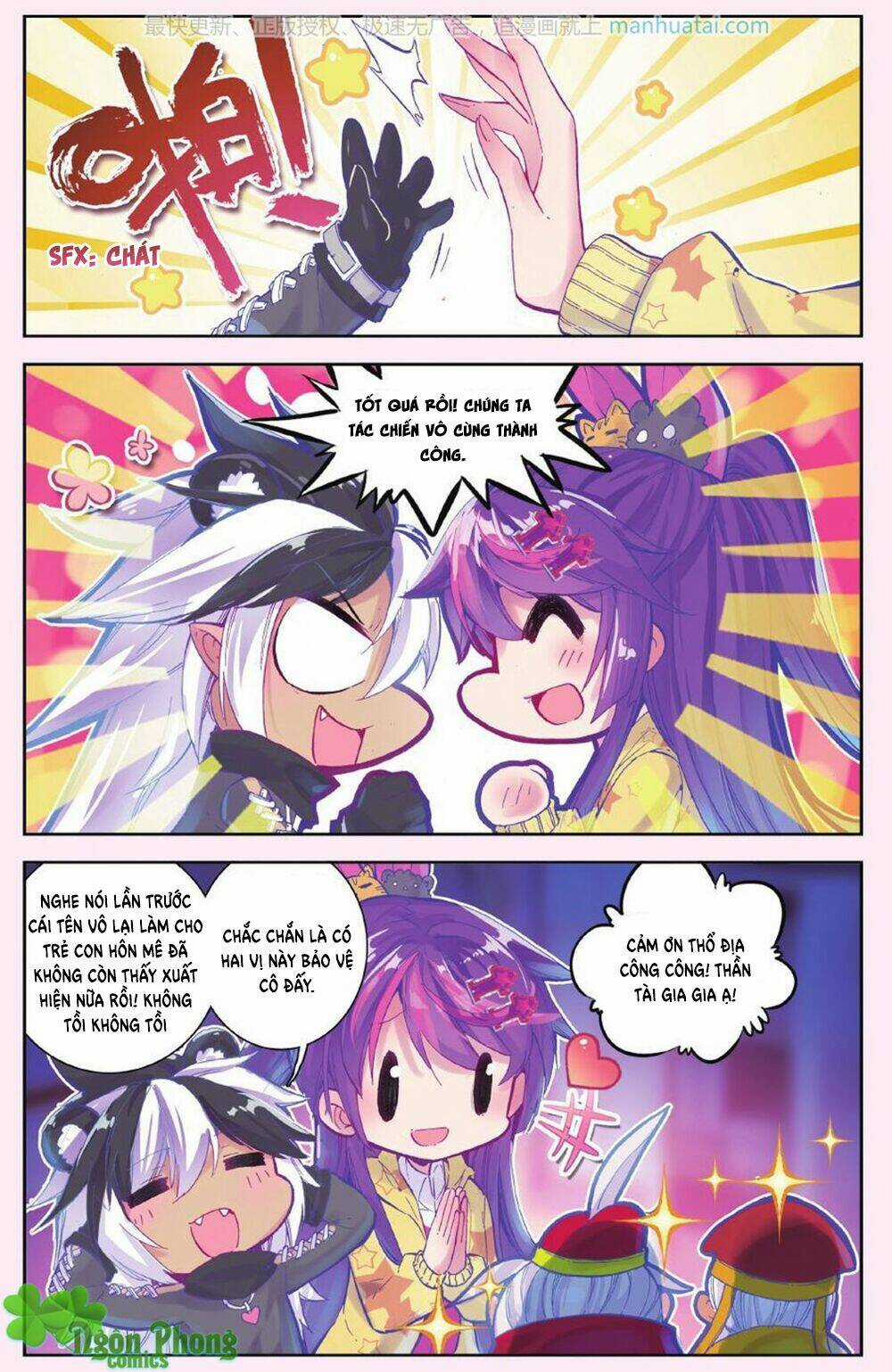 Bạch Dạ Lung Linh - Chapter 15 - Trang 17