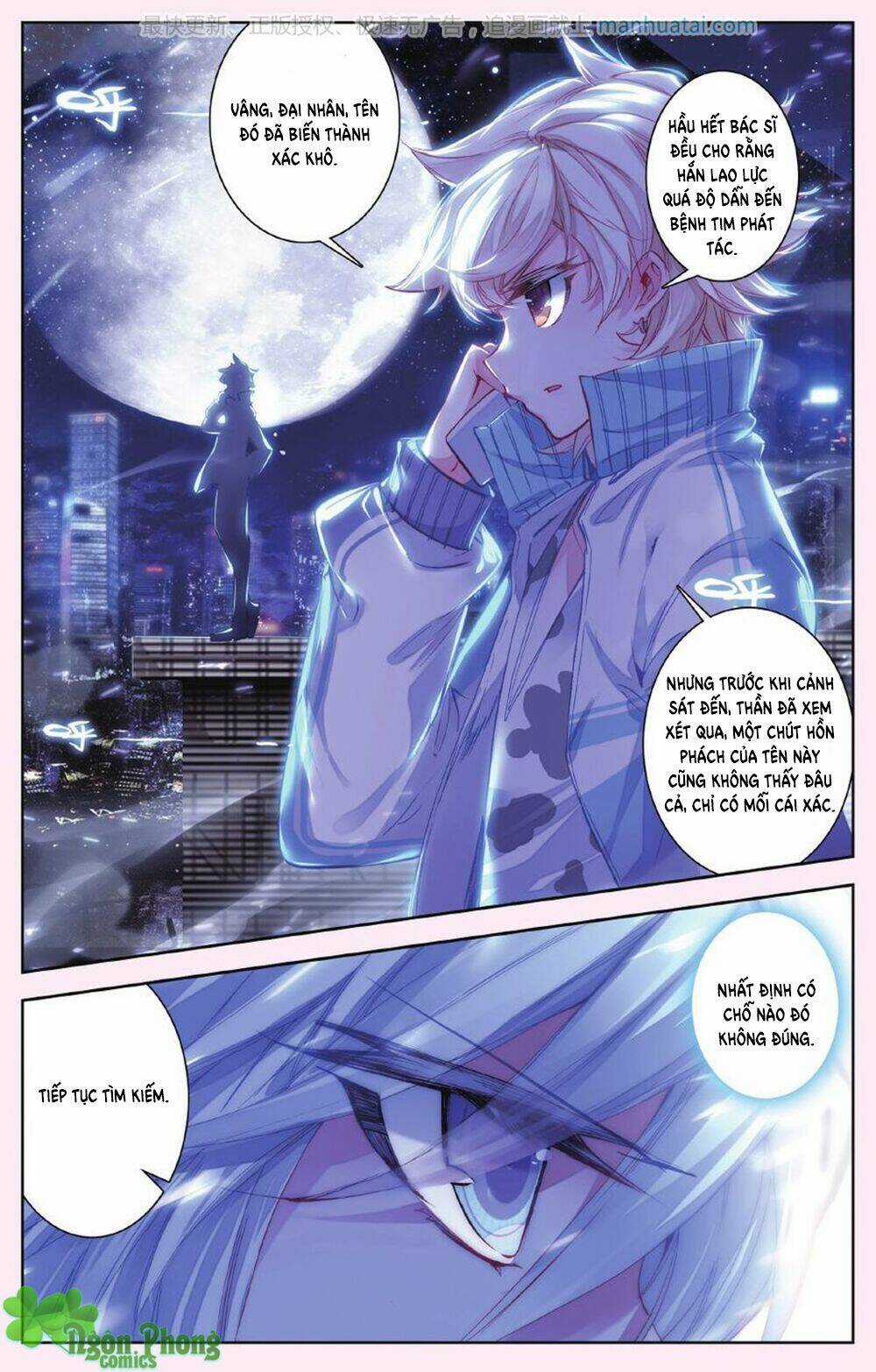 Bạch Dạ Lung Linh - Chapter 15 - Trang 21