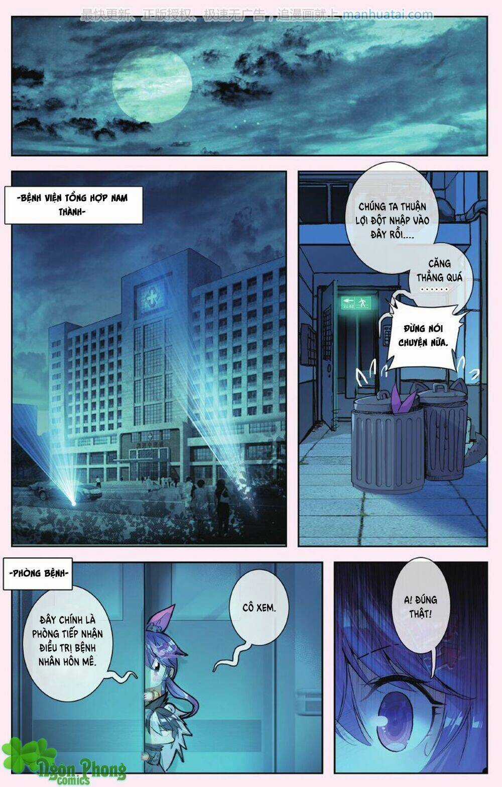 Bạch Dạ Lung Linh - Chapter 15 - Trang 22