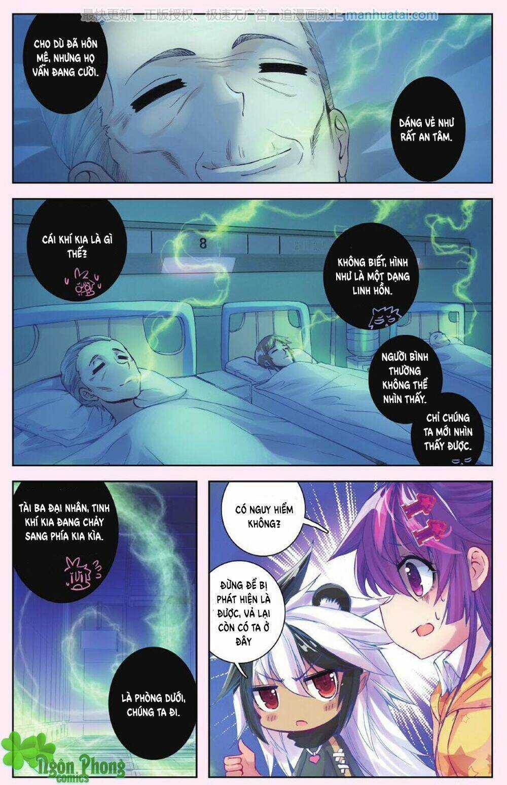 Bạch Dạ Lung Linh - Chapter 15 - Trang 23