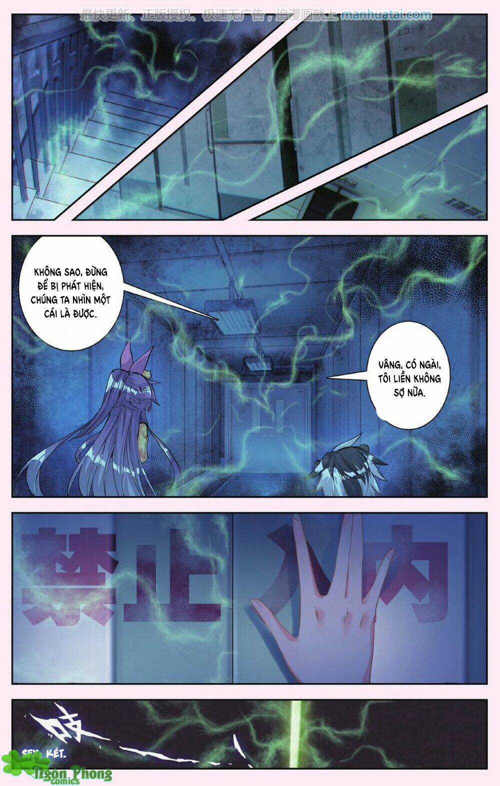 Bạch Dạ Lung Linh - Chapter 15 - Trang 24