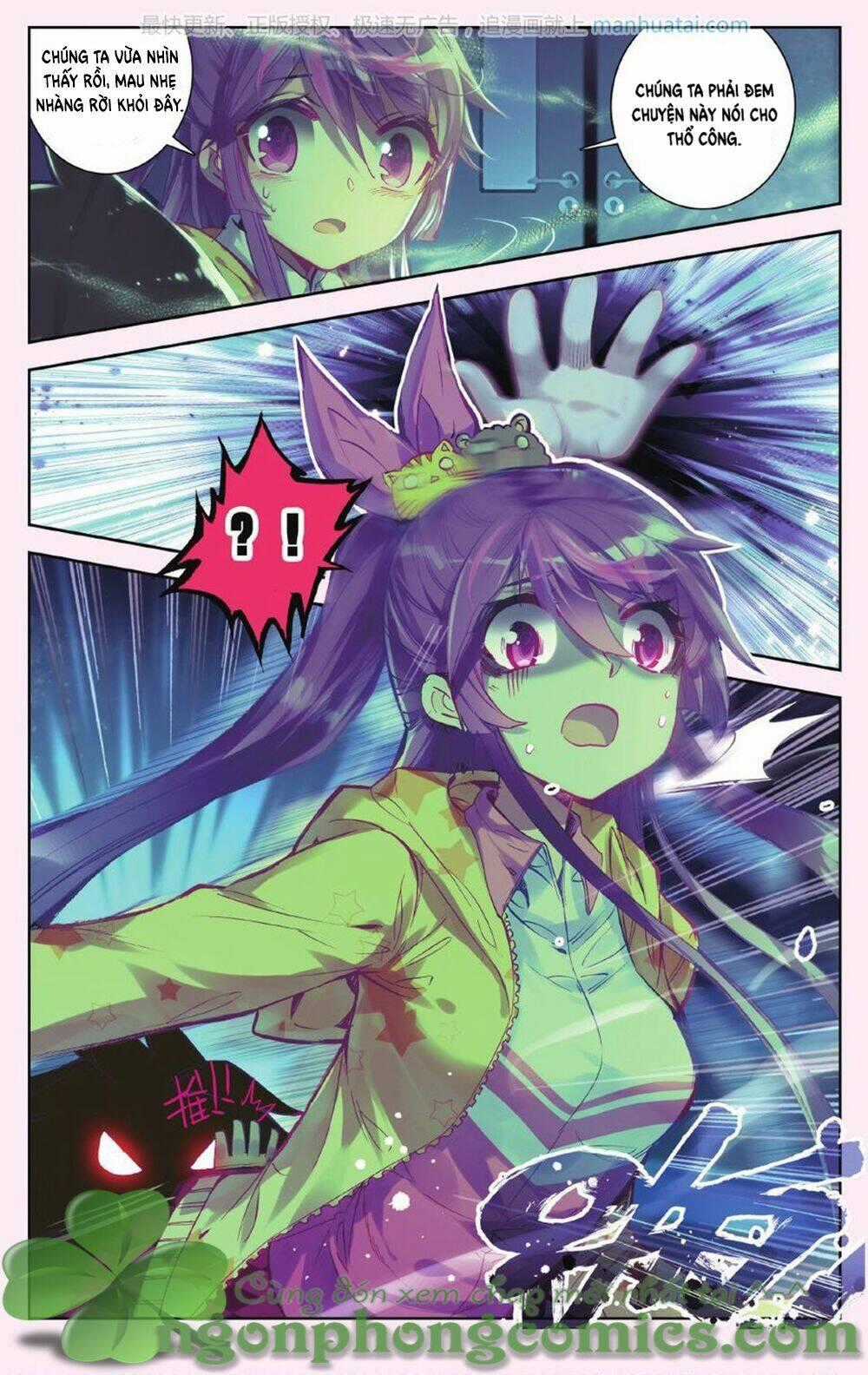 Bạch Dạ Lung Linh - Chapter 15 - Trang 26