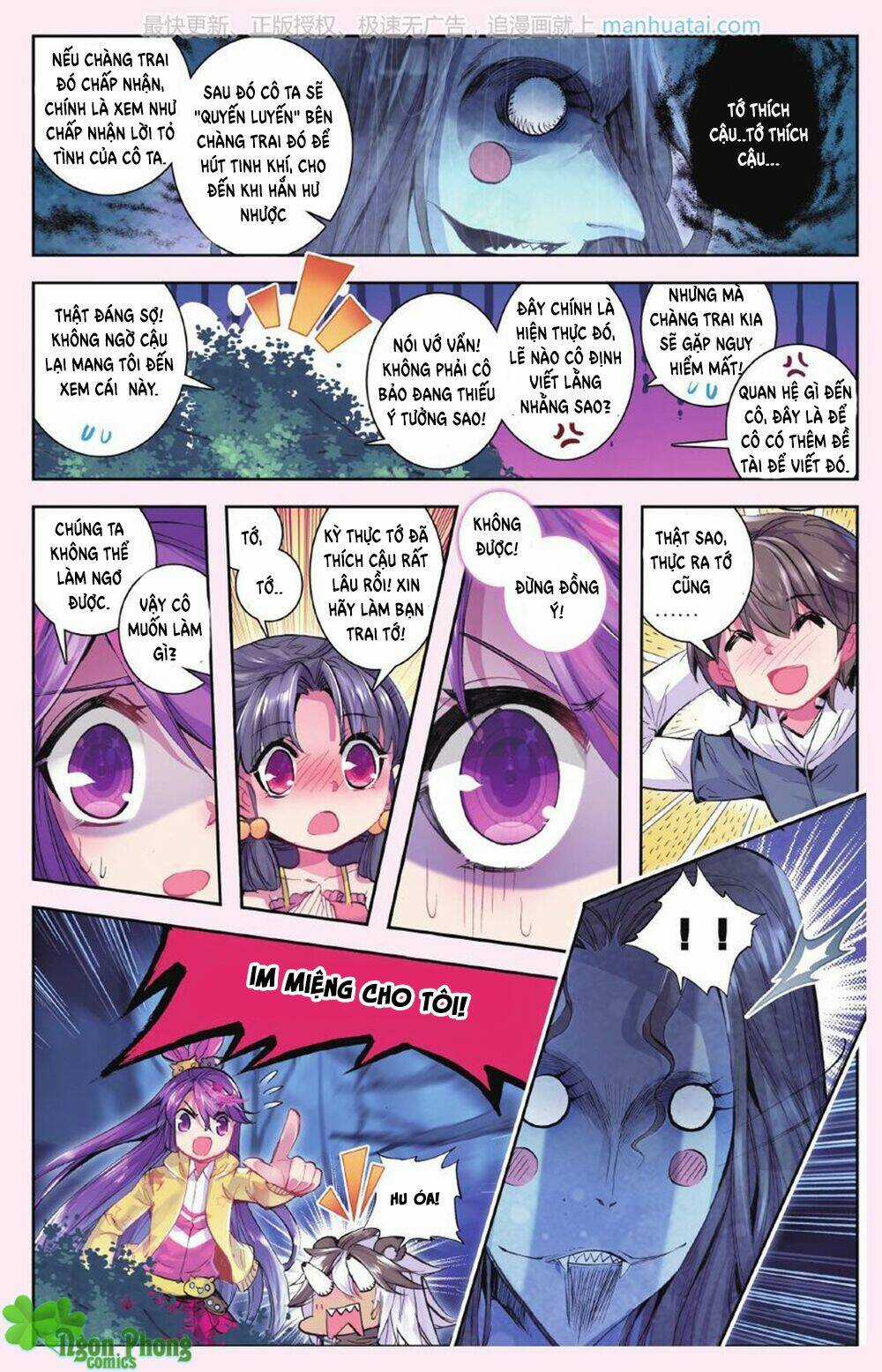 Bạch Dạ Lung Linh - Chapter 15 - Trang 4