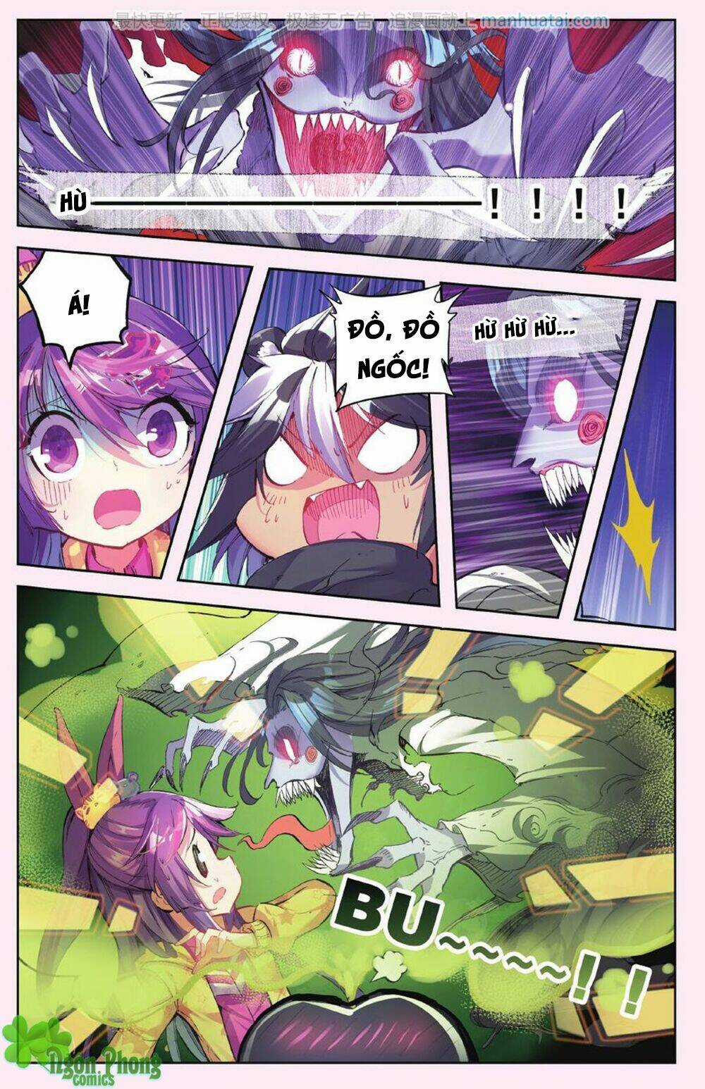 Bạch Dạ Lung Linh - Chapter 15 - Trang 5