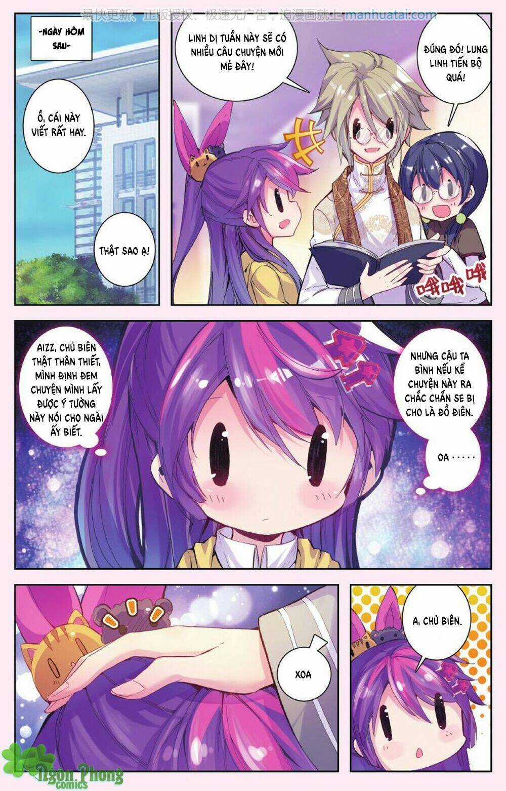 Bạch Dạ Lung Linh - Chapter 15 - Trang 7