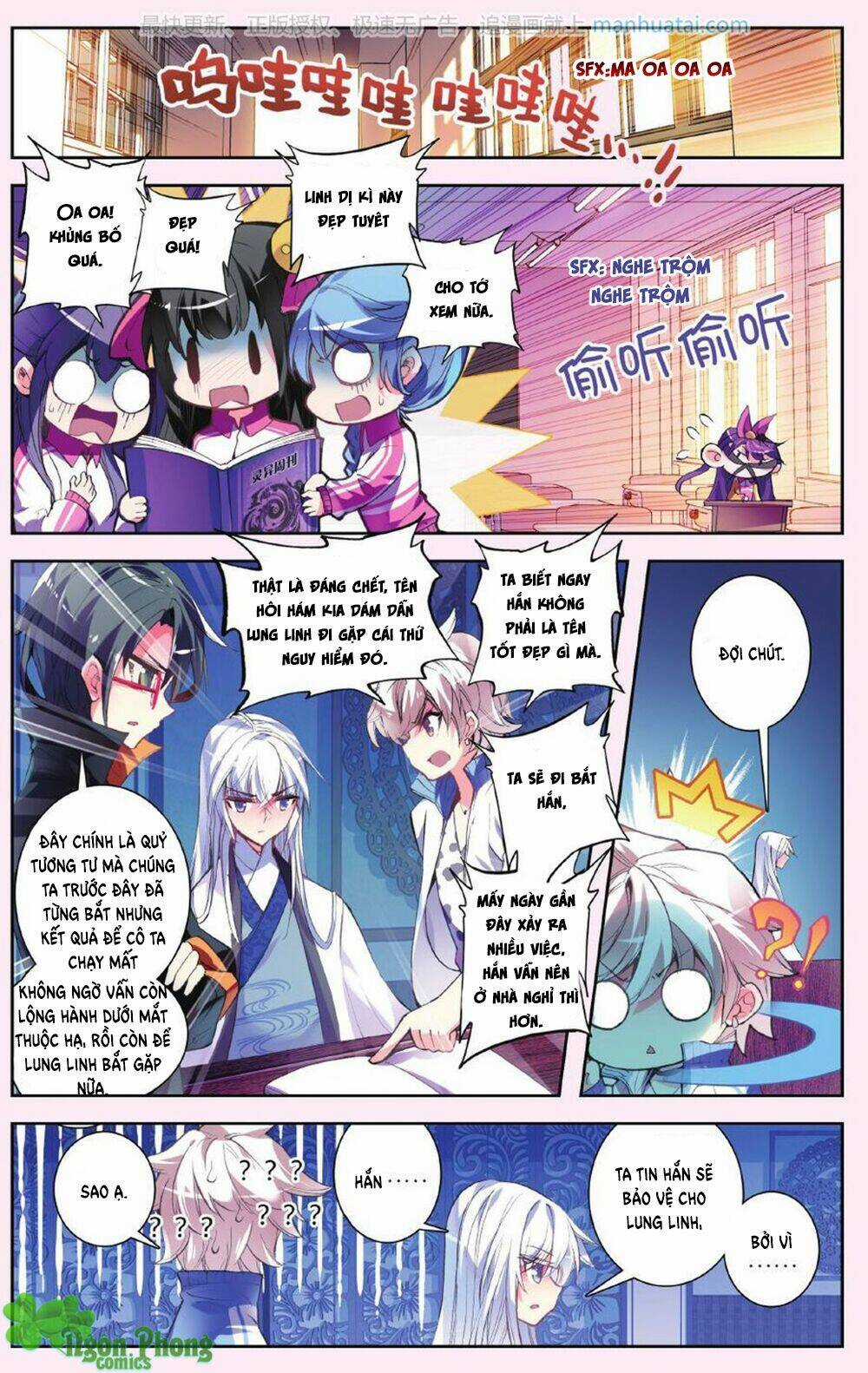 Bạch Dạ Lung Linh - Chapter 15 - Trang 9