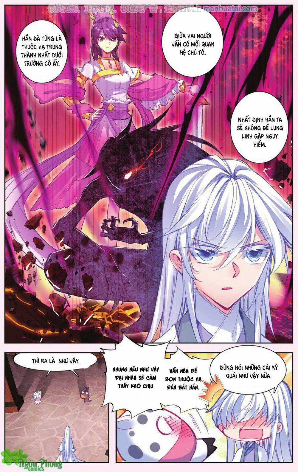 Bạch Dạ Lung Linh - Chapter 15 - Trang 10