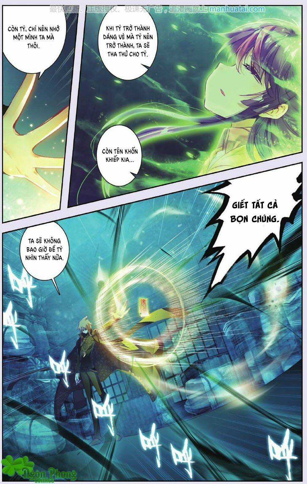 Bạch Dạ Lung Linh - Chapter 16 - Trang 12