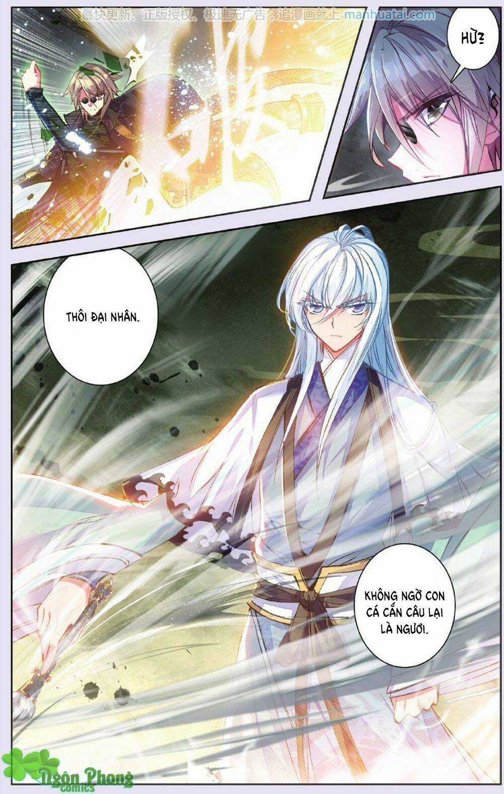 Bạch Dạ Lung Linh - Chapter 16 - Trang 13