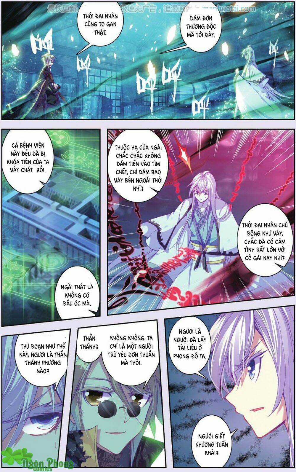 Bạch Dạ Lung Linh - Chapter 16 - Trang 15