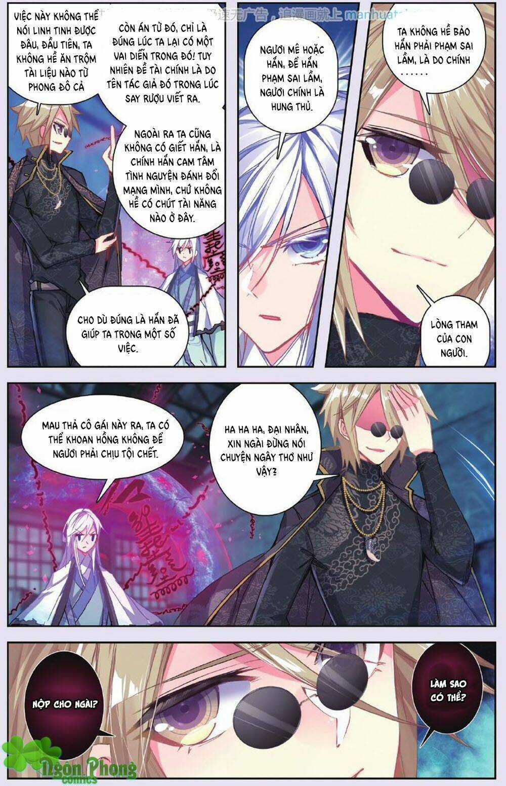 Bạch Dạ Lung Linh - Chapter 16 - Trang 16