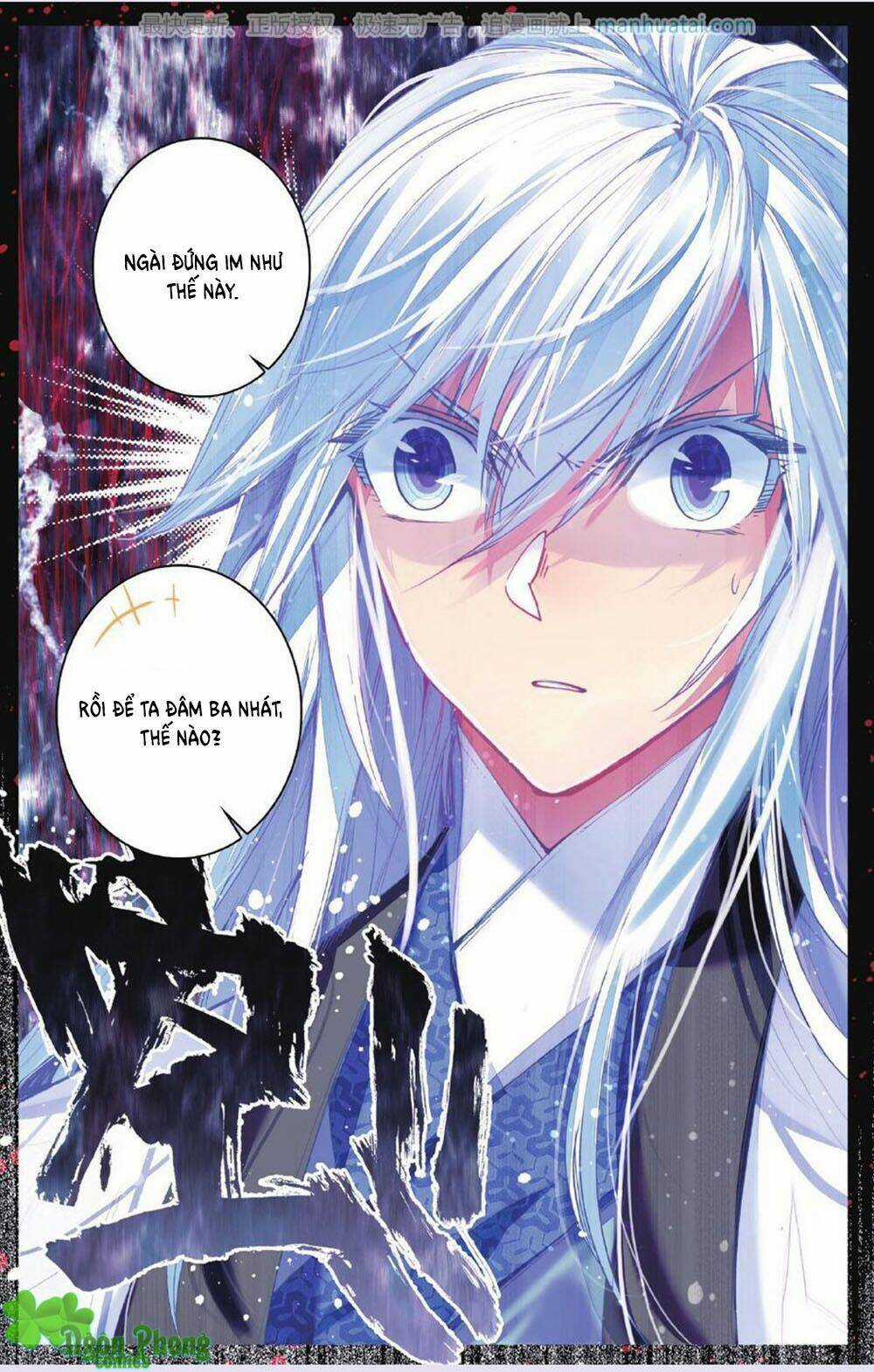 Bạch Dạ Lung Linh - Chapter 16 - Trang 18