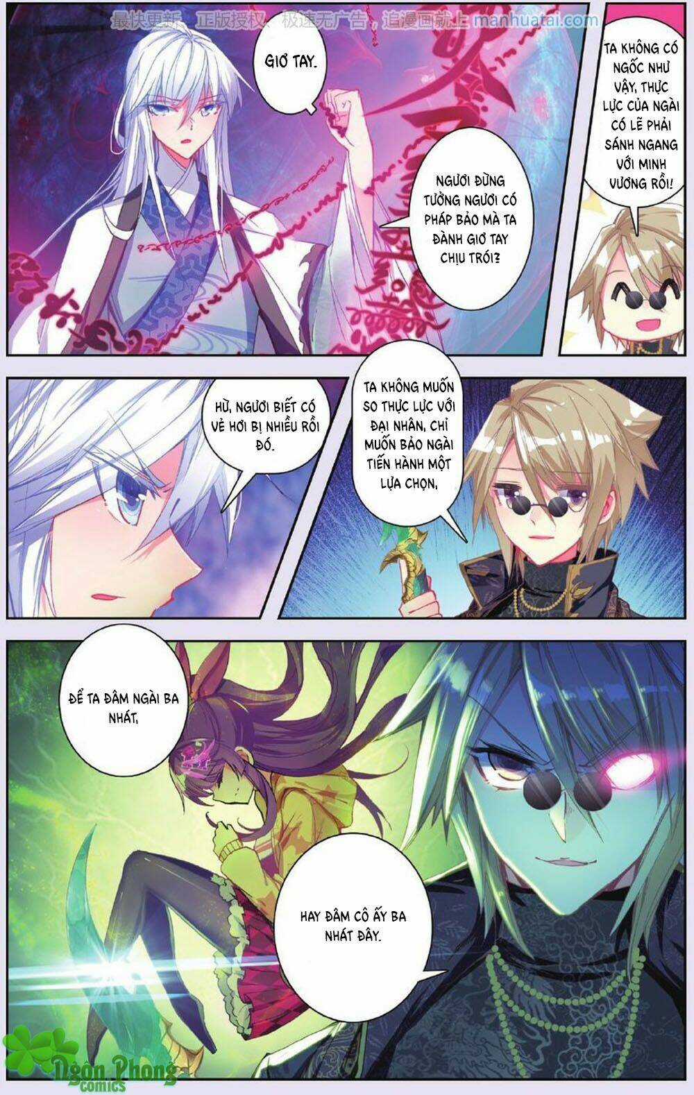 Bạch Dạ Lung Linh - Chapter 16 - Trang 19