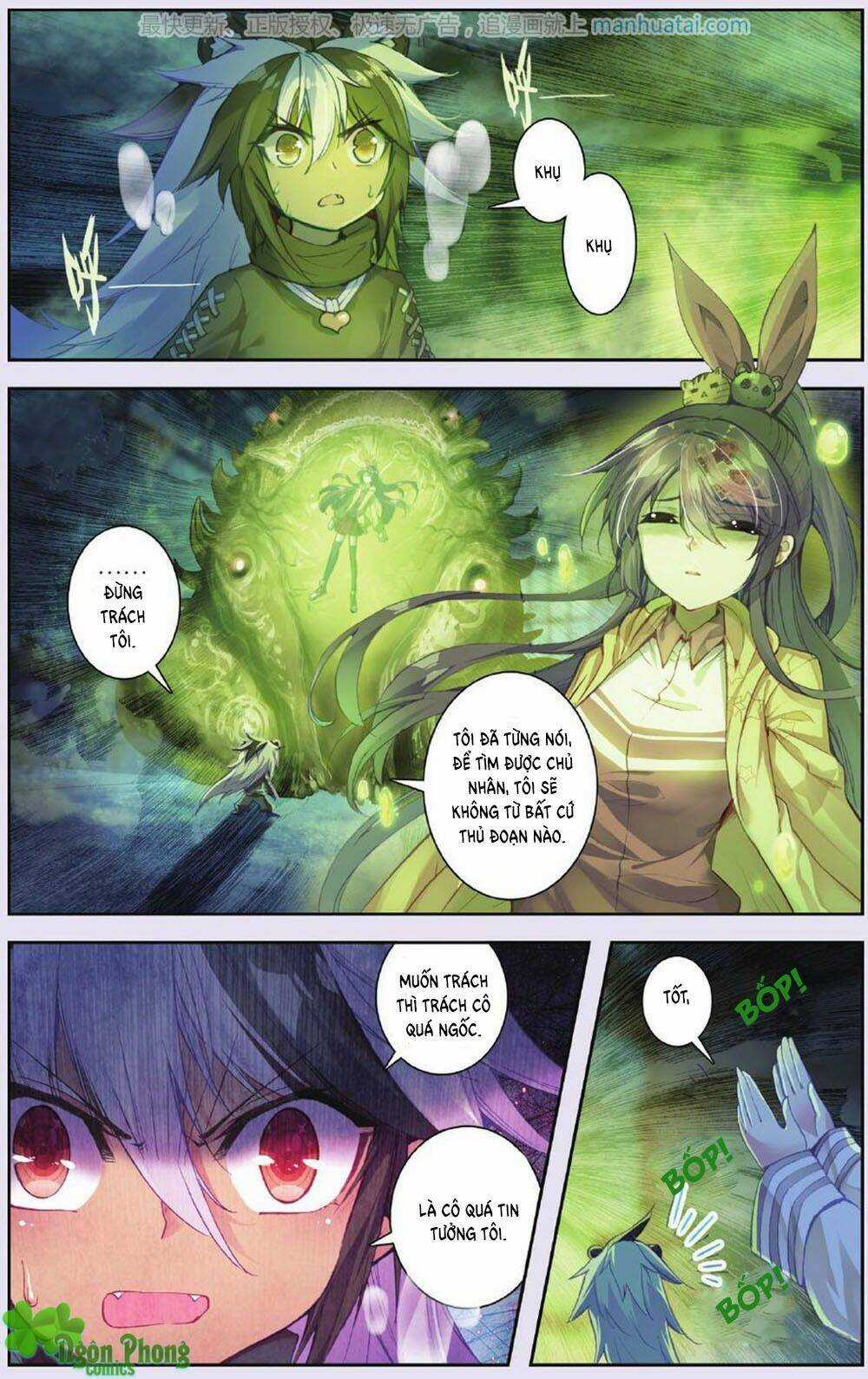 Bạch Dạ Lung Linh - Chapter 16 - Trang 3