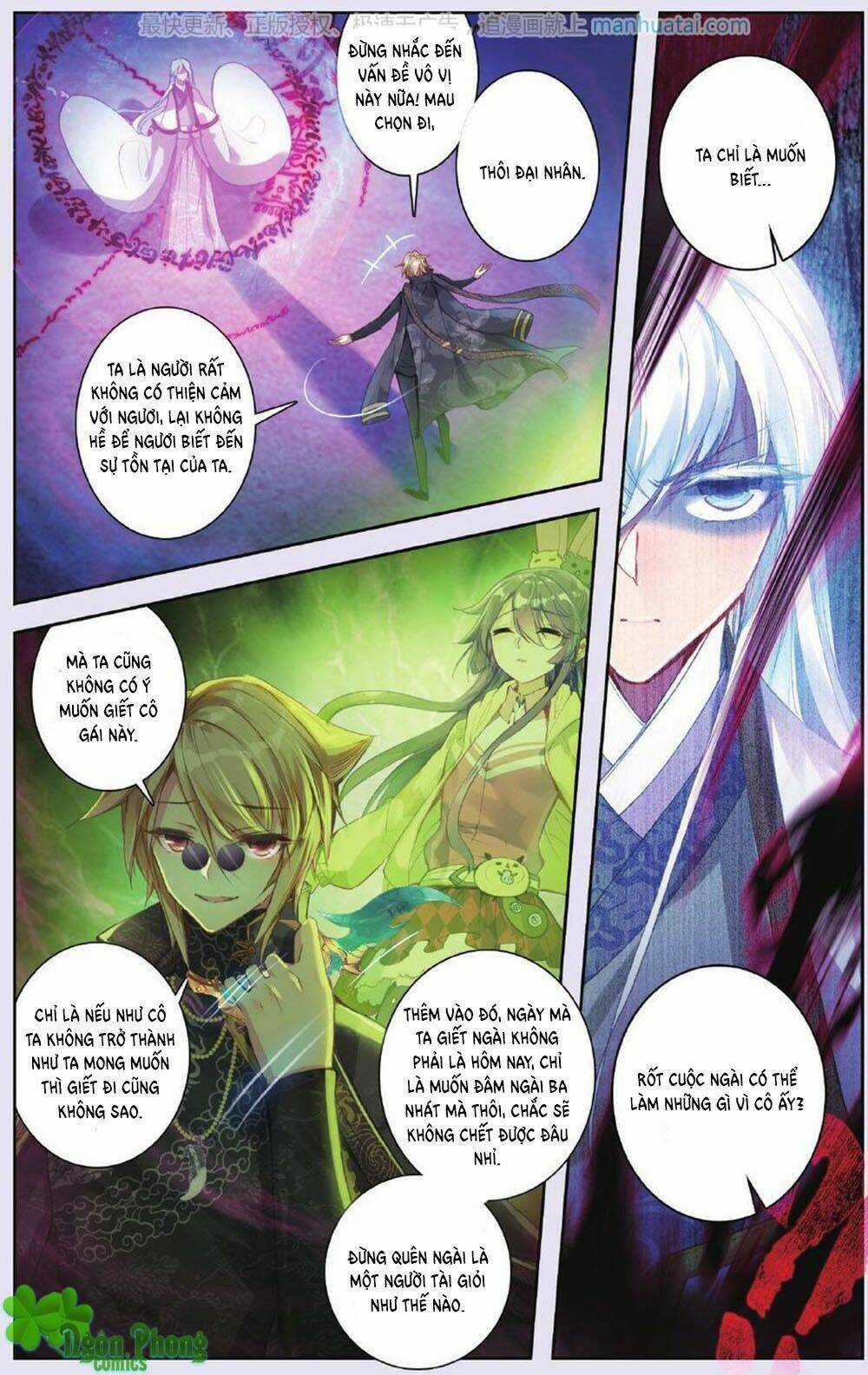 Bạch Dạ Lung Linh - Chapter 16 - Trang 21