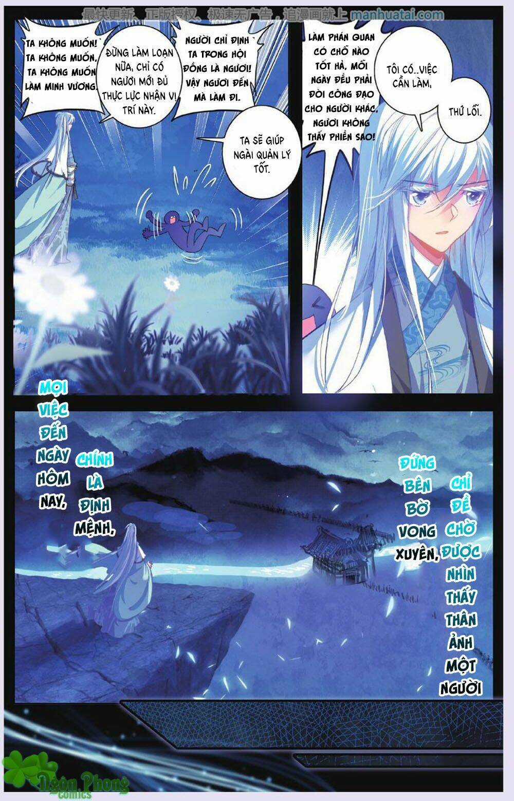 Bạch Dạ Lung Linh - Chapter 16 - Trang 24