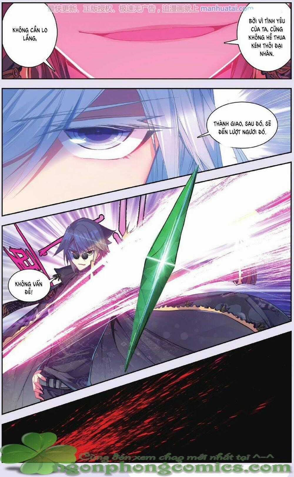 Bạch Dạ Lung Linh - Chapter 16 - Trang 26