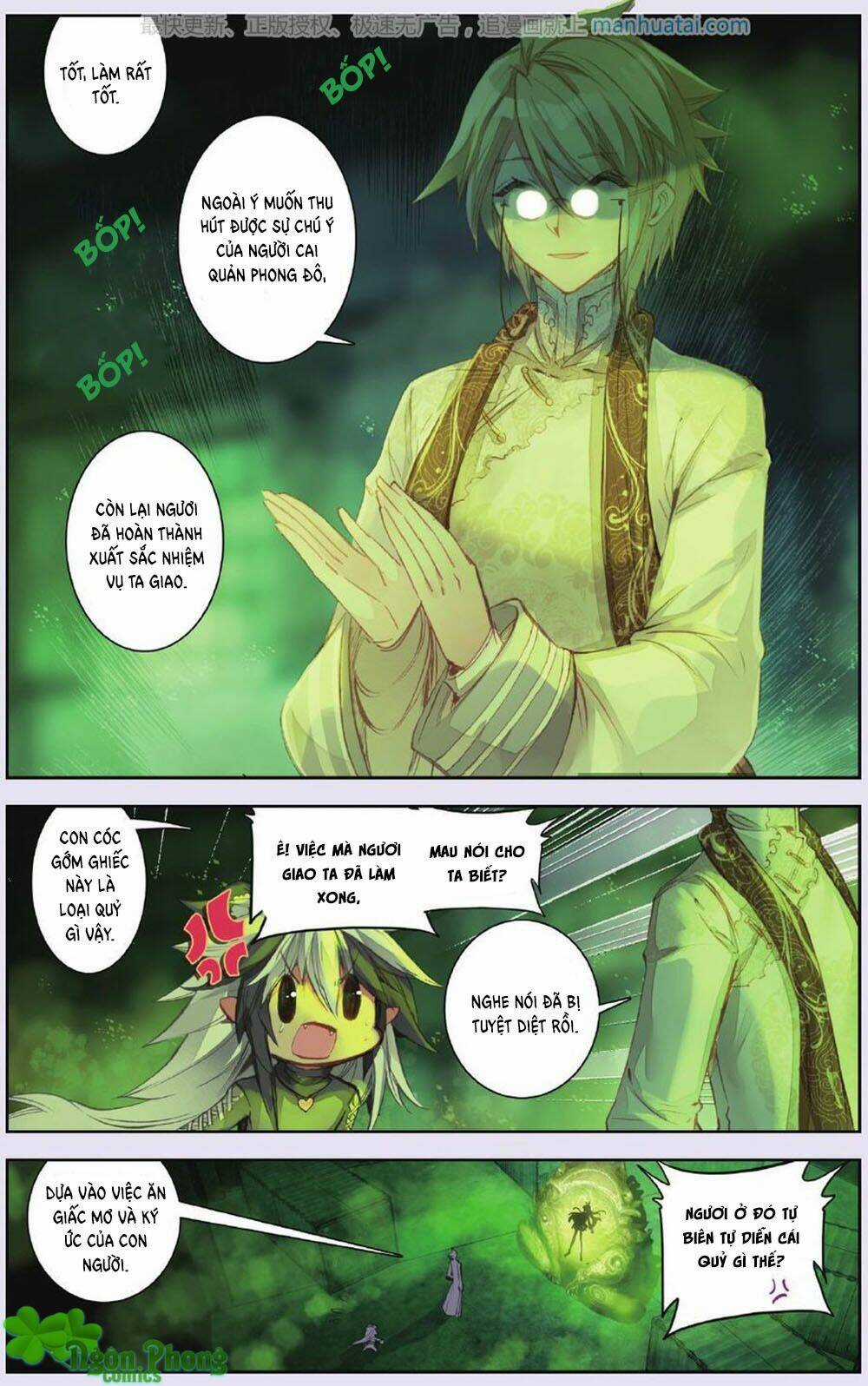 Bạch Dạ Lung Linh - Chapter 16 - Trang 4