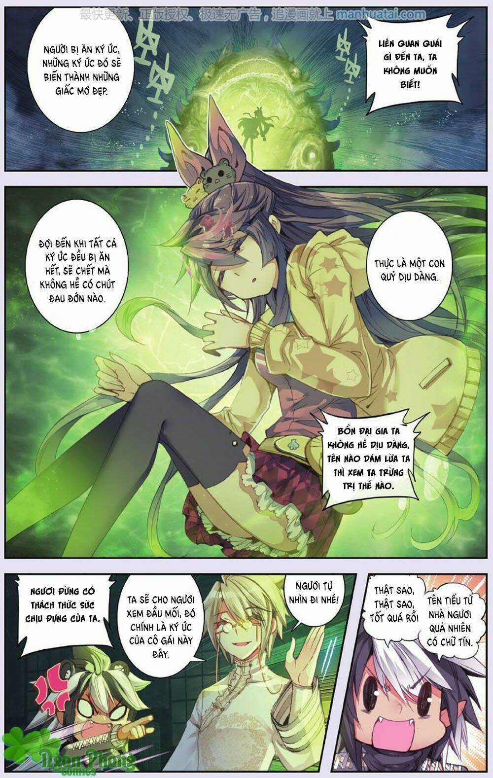 Bạch Dạ Lung Linh - Chapter 16 - Trang 5