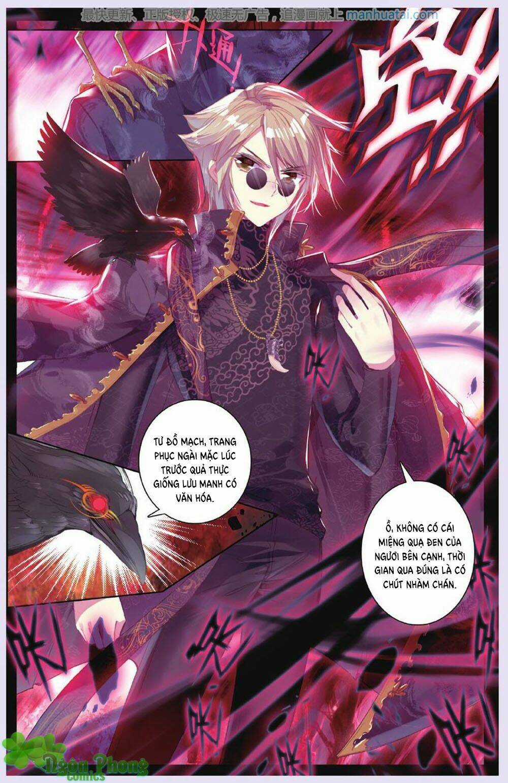 Bạch Dạ Lung Linh - Chapter 16 - Trang 10