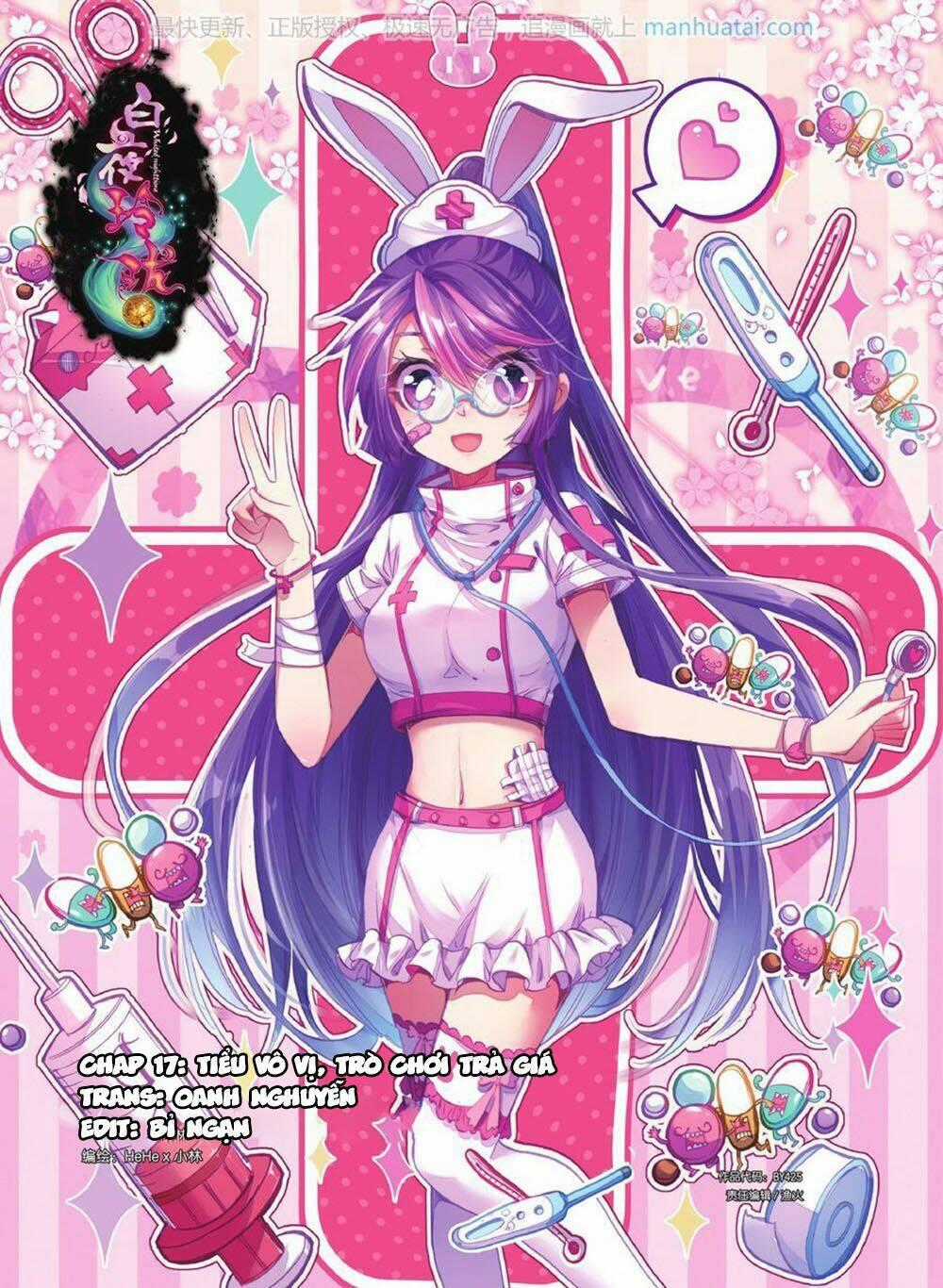 Bạch Dạ Lung Linh - Chapter 17 - Trang 2