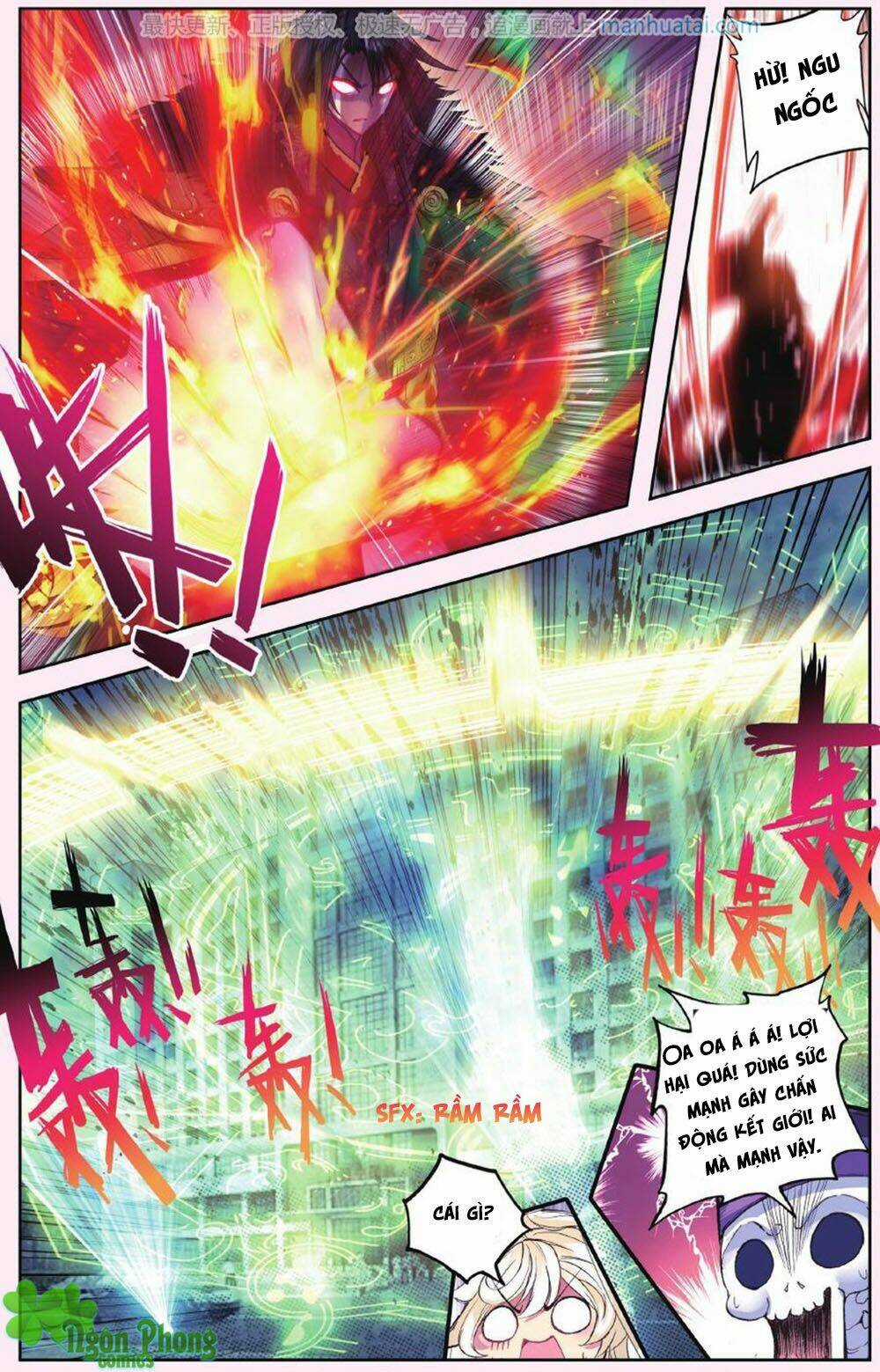 Bạch Dạ Lung Linh - Chapter 17 - Trang 12