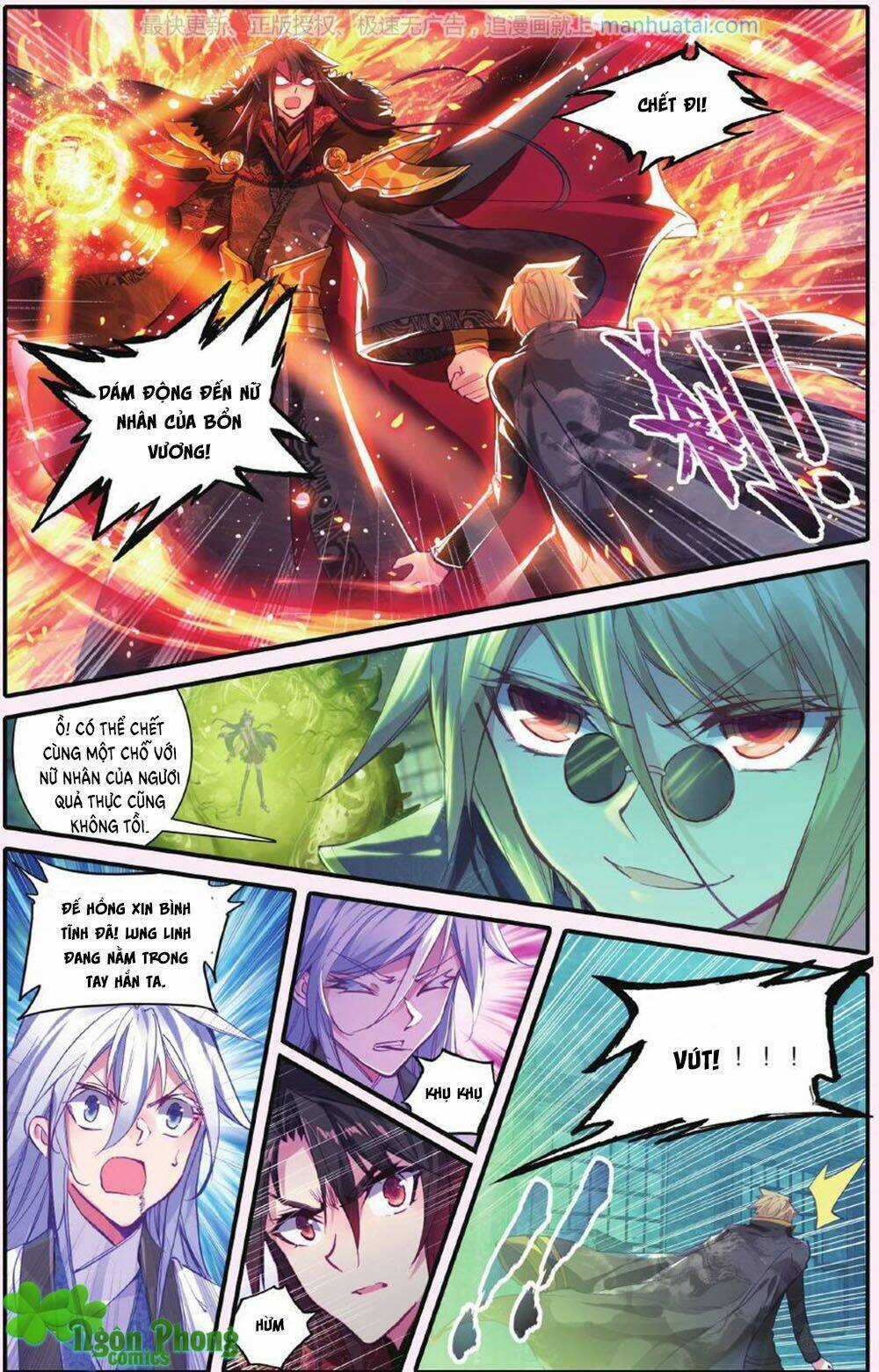 Bạch Dạ Lung Linh - Chapter 17 - Trang 13