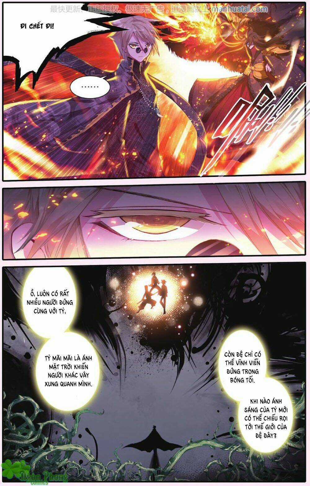 Bạch Dạ Lung Linh - Chapter 17 - Trang 15