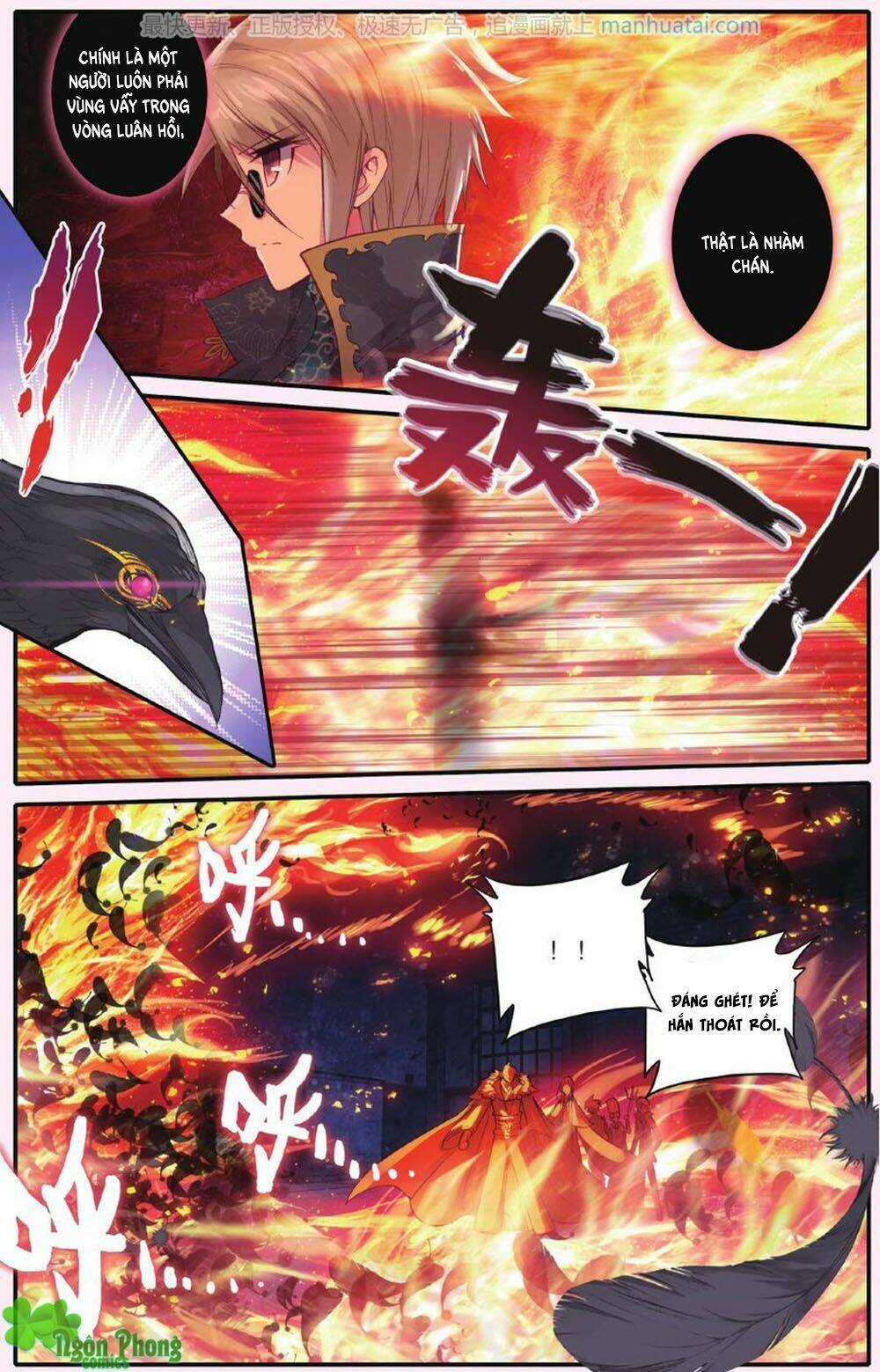 Bạch Dạ Lung Linh - Chapter 17 - Trang 16