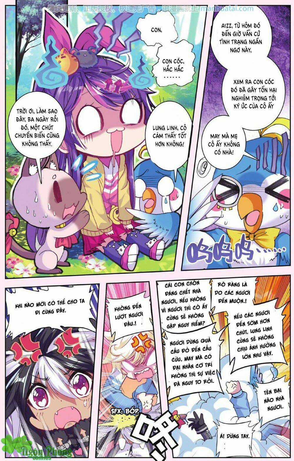 Bạch Dạ Lung Linh - Chapter 17 - Trang 18