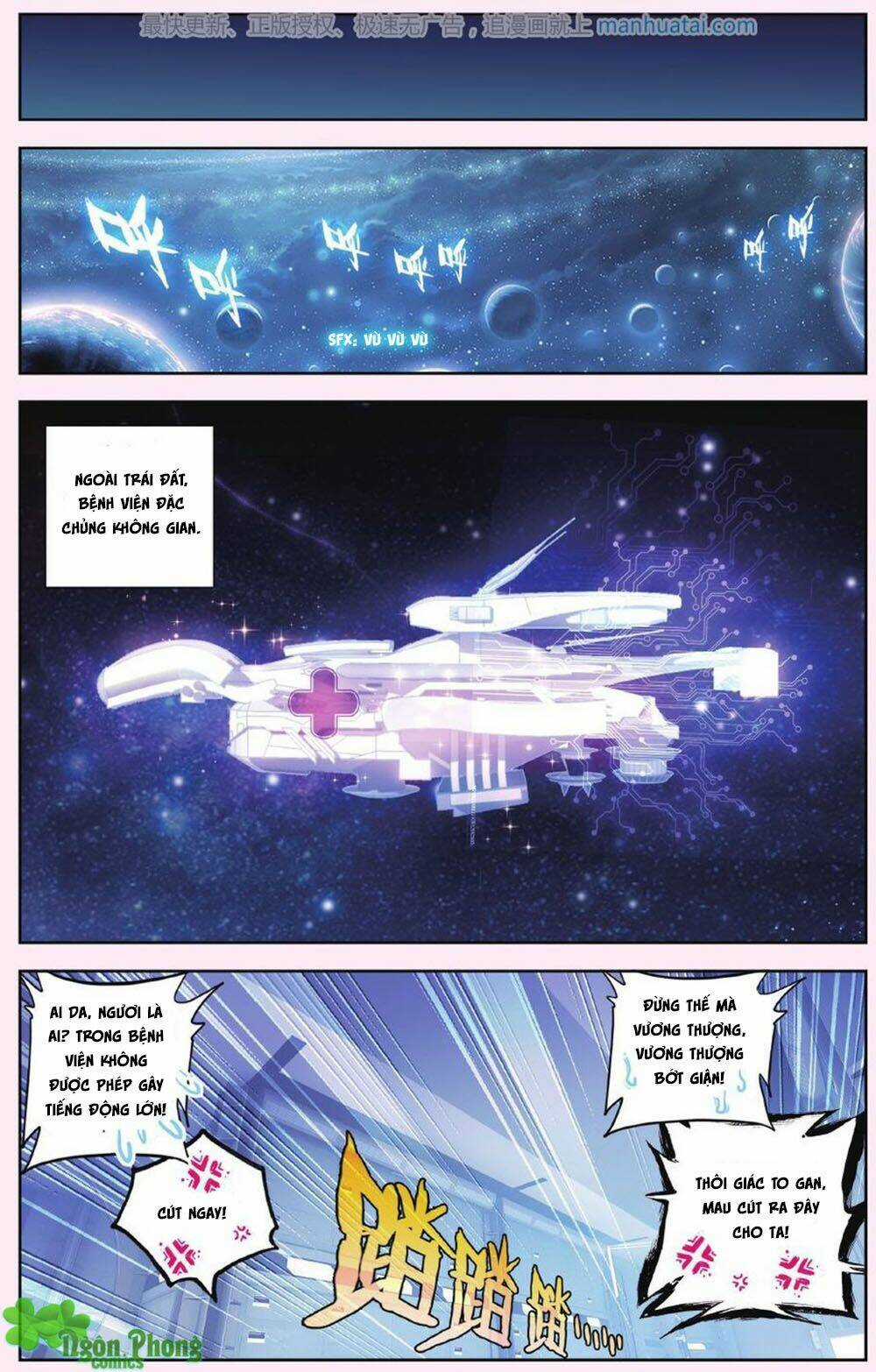 Bạch Dạ Lung Linh - Chapter 17 - Trang 20