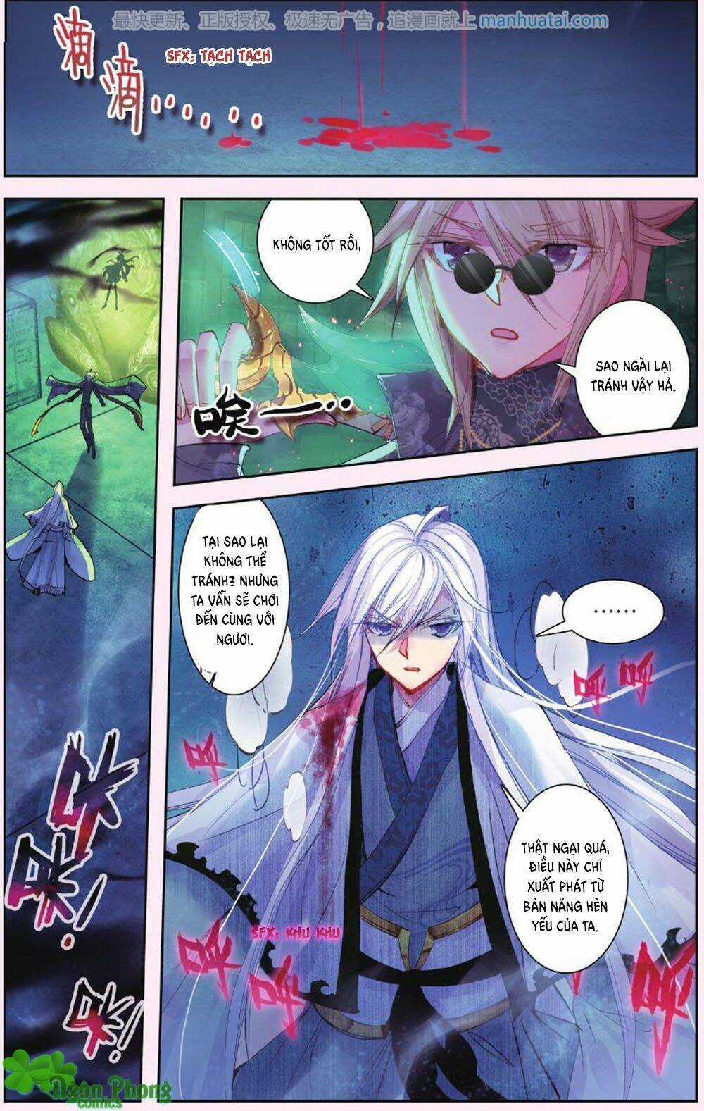 Bạch Dạ Lung Linh - Chapter 17 - Trang 3