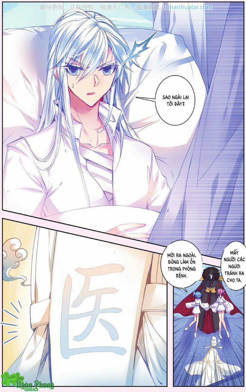 Bạch Dạ Lung Linh - Chapter 17 - Trang 22