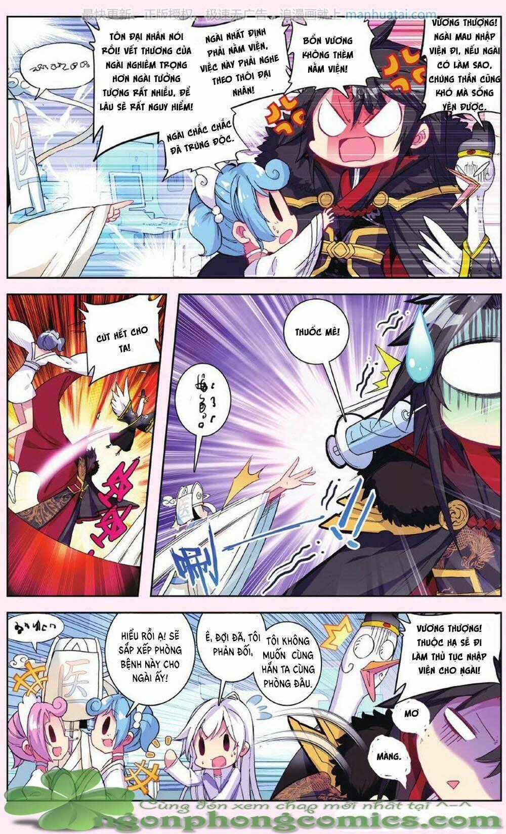 Bạch Dạ Lung Linh - Chapter 17 - Trang 26